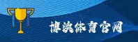 博澳体育(BOAS)官方网站 - 官方正版下载